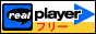 RealPlayer DL