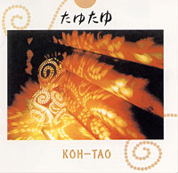 KOH-TAO オフィシャルサイト