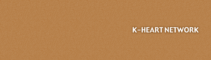 K-HEART NETWORK